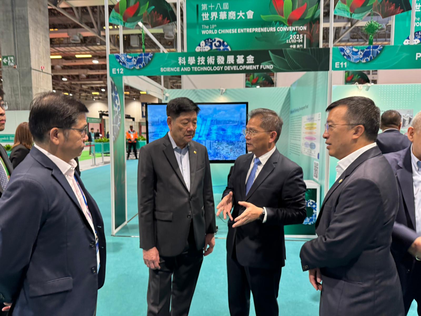 科技基金組織16家本澳科技企業參與第十八屆世界華商大會 促進澳門創新企業對外交流合作