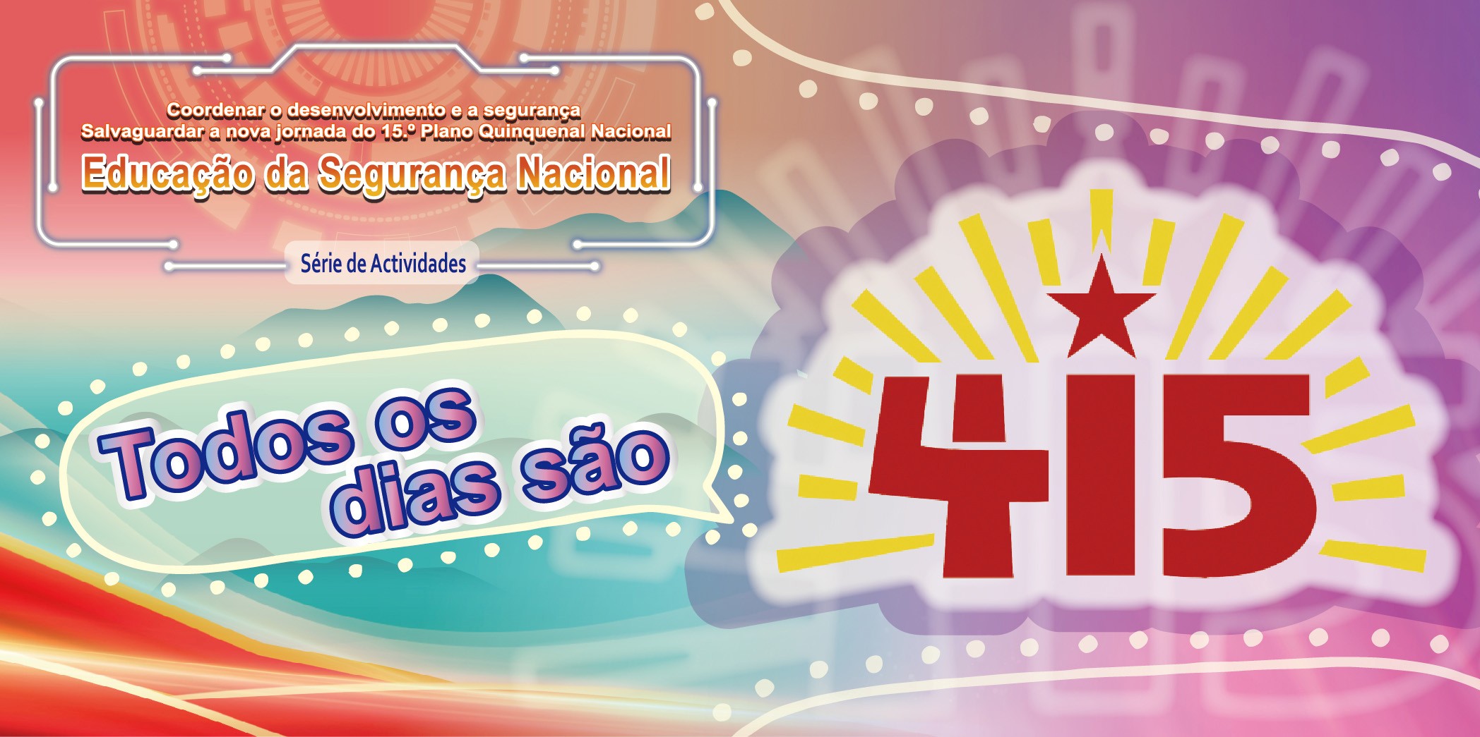 Todos os dias são 415