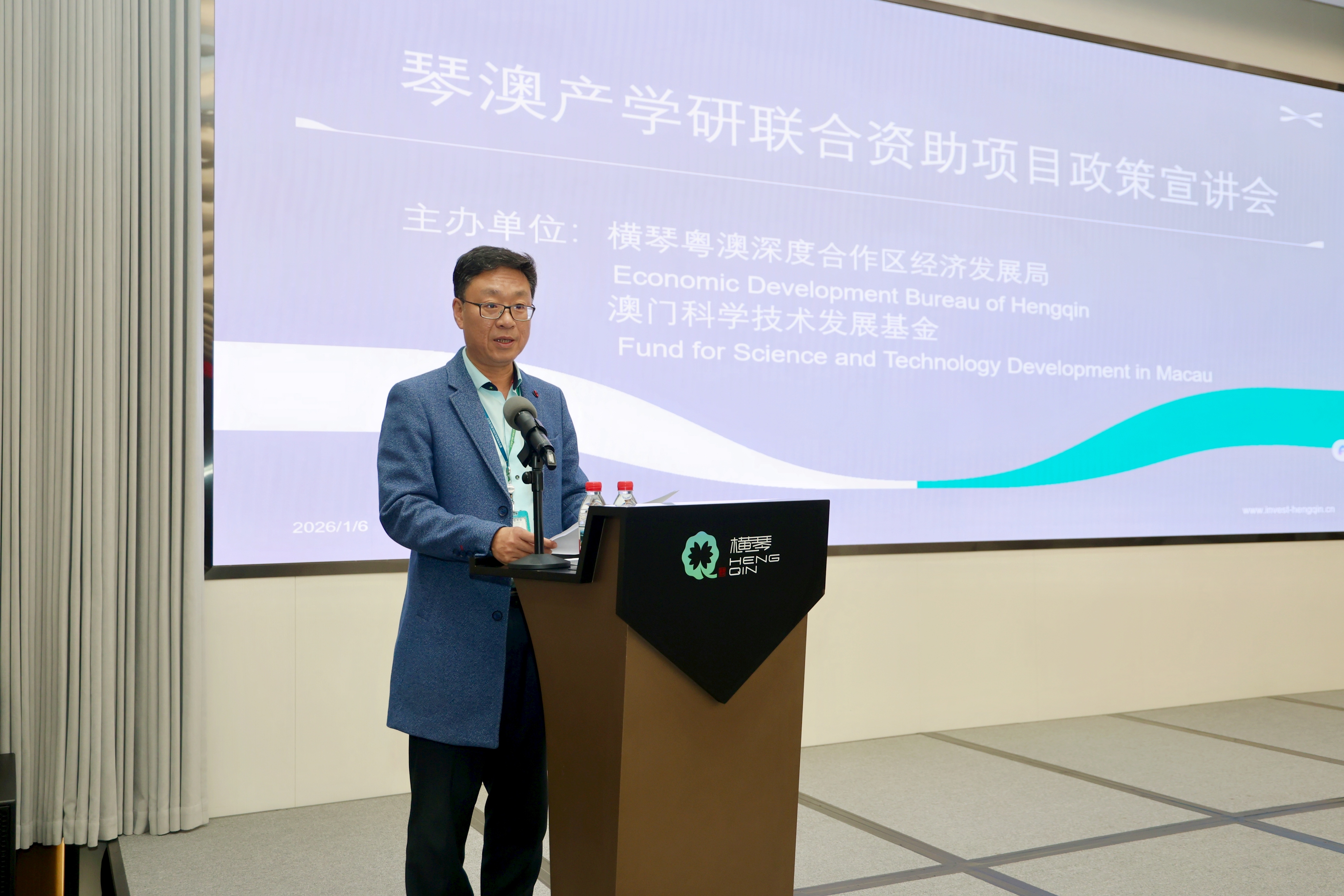 合作區經發局局長吳創偉在會上致辭。