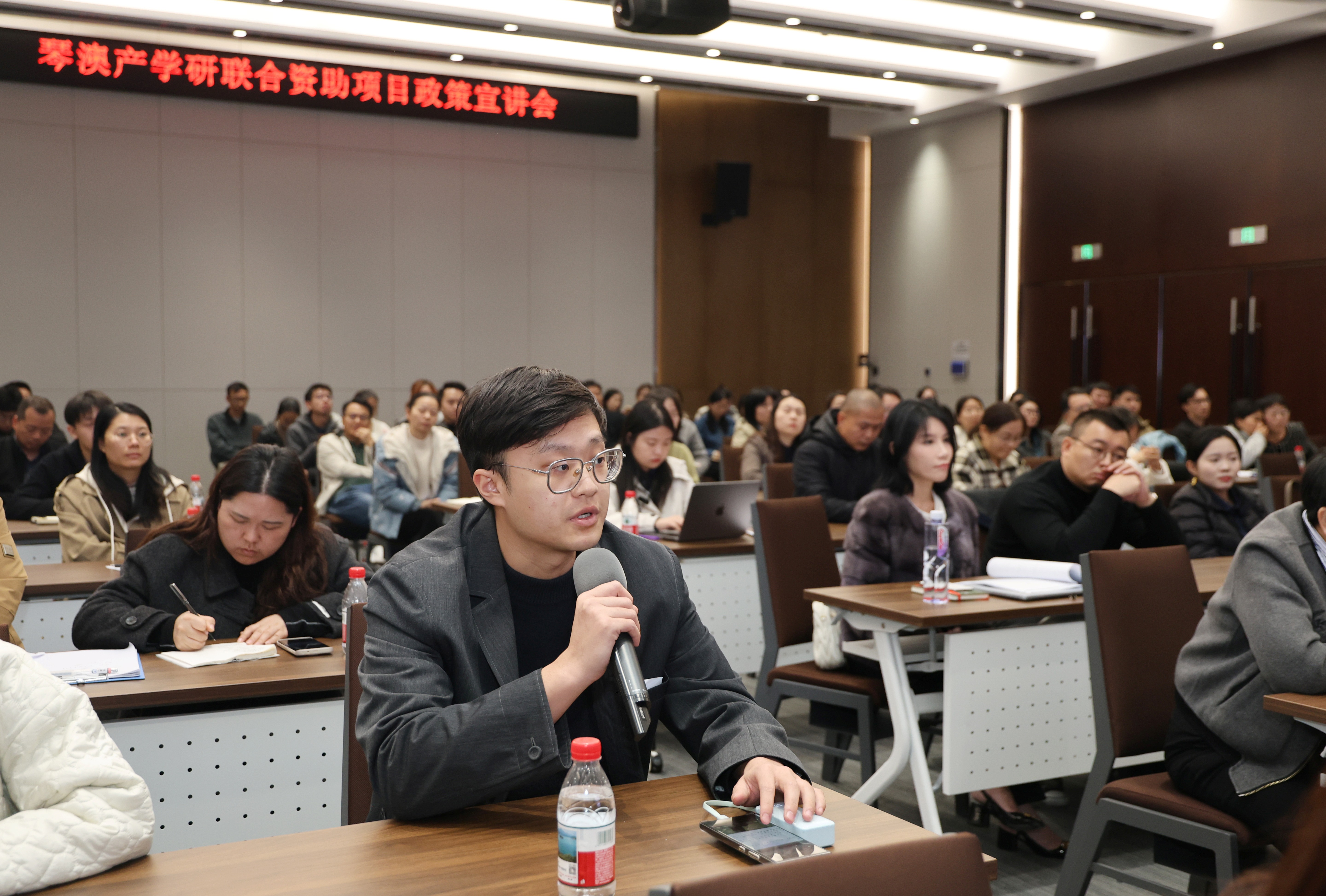 企業代表現場諮詢項目申請要求