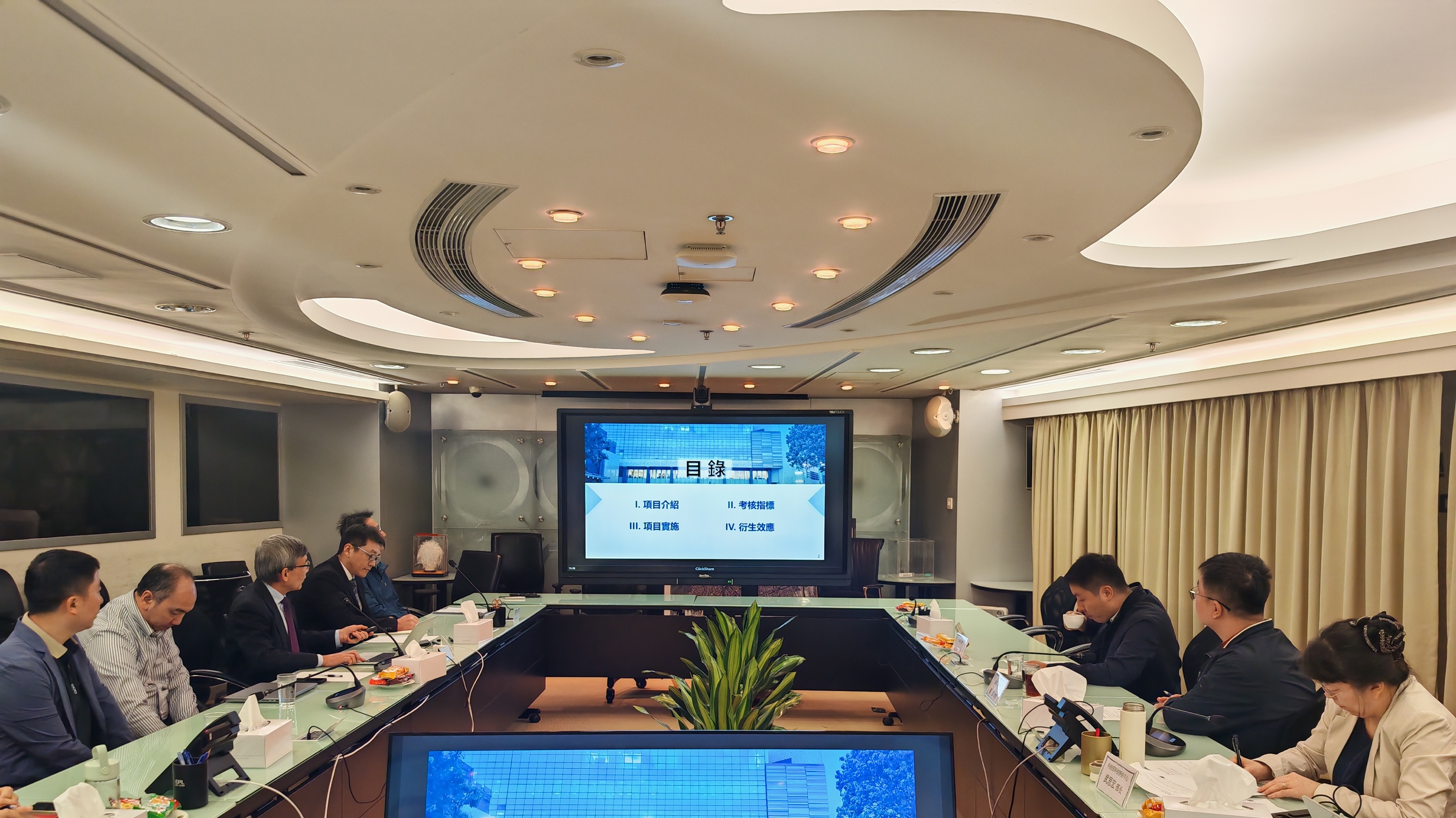 【Promoting the Transformation of Scientific and Technological Achievements】Science and Technology Development Fund Conducts Technology Readiness Levels Project Evaluation and Training