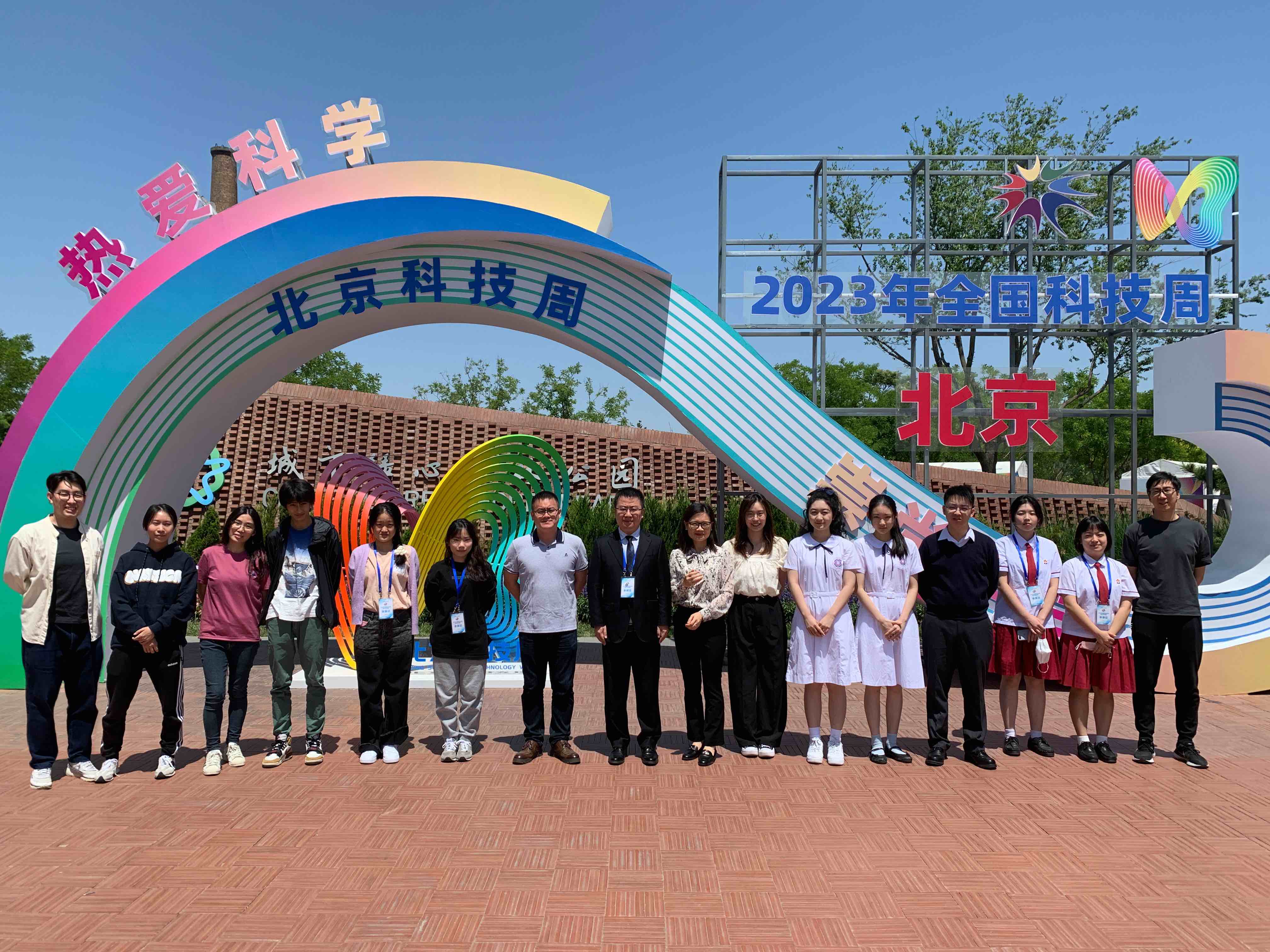 Resultados de investigação científica de Macau participam na Semana Nacional de Ciência e Tecnologia em Pequim