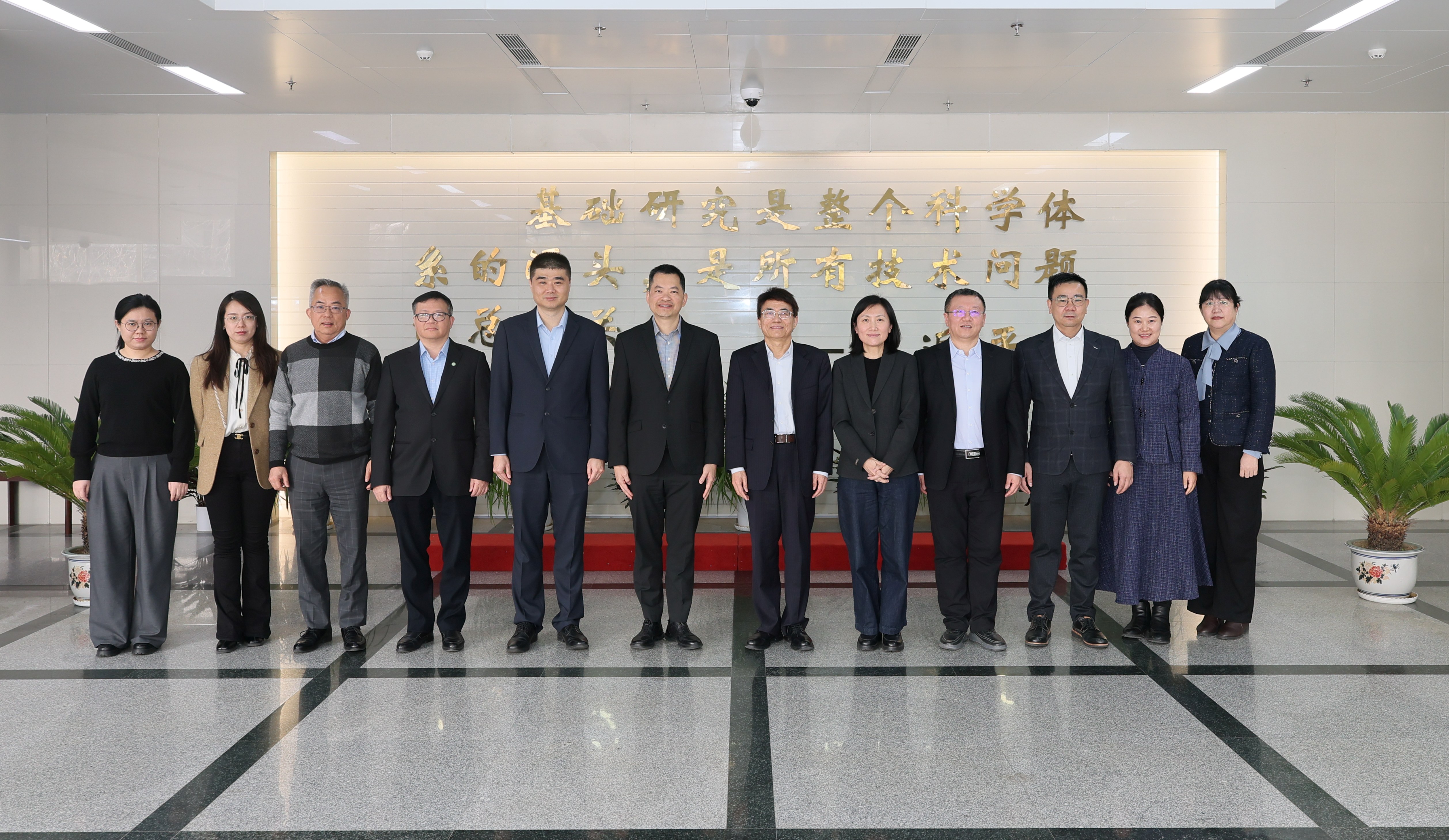 Group photo of Lan Yujie, Vice President of the National Natural Science Foundation of China, with the FDCT delegation.