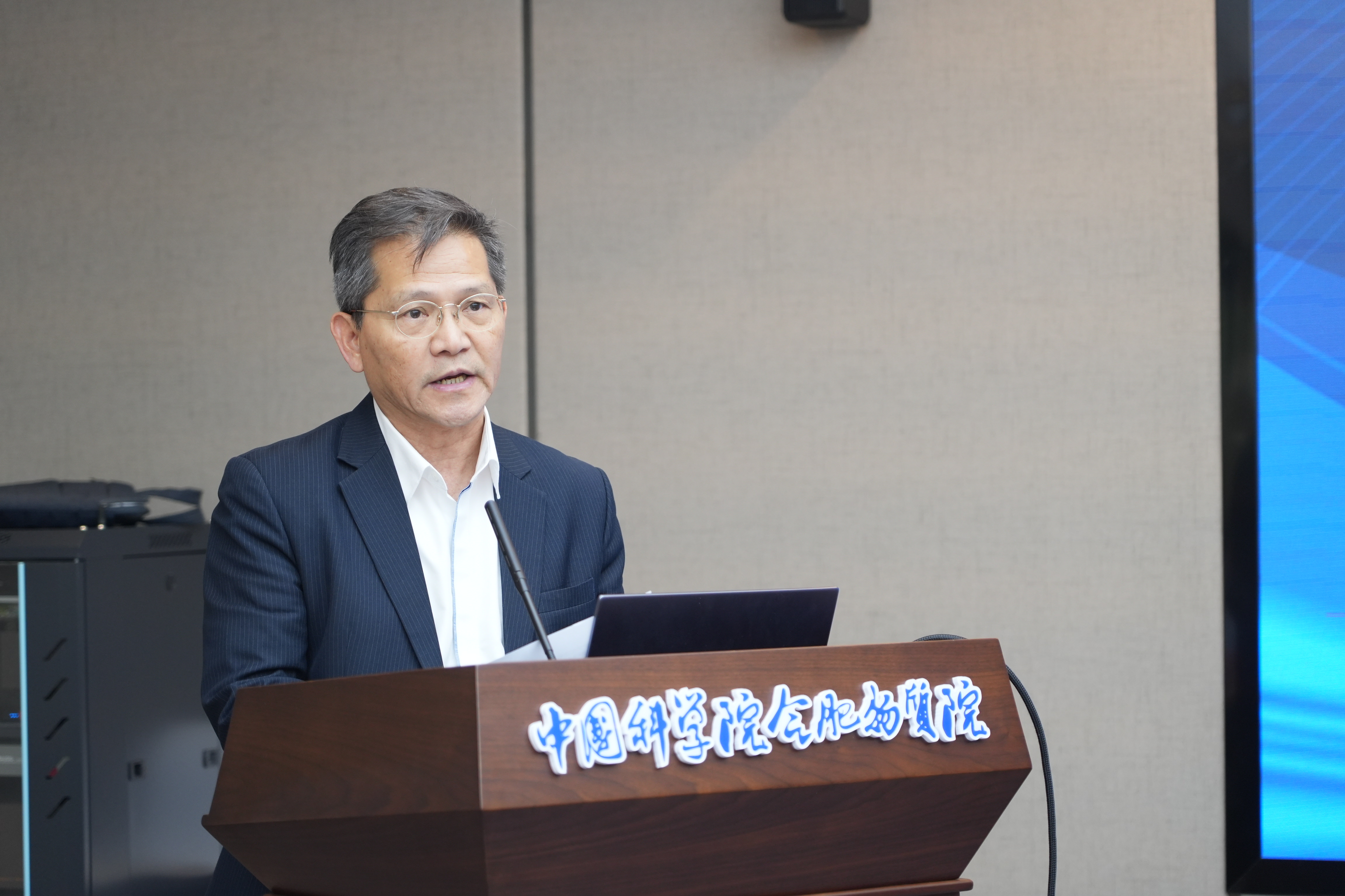 FDCT Deepens Sci-Tech Talent Cultivation and Exchange: FDCT and CAS Co-Host Training Course for Macao’s Workers in Science and Technology