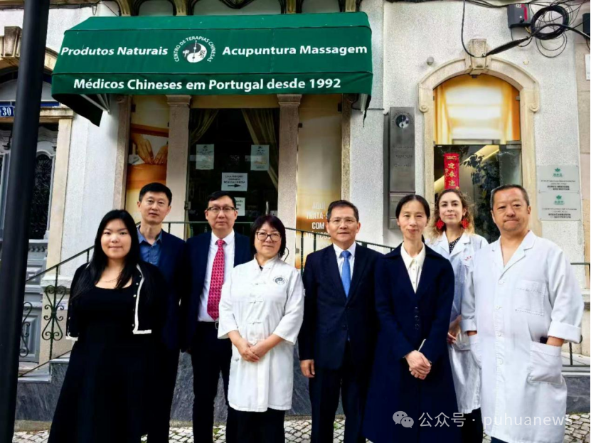 科技基金推動中醫藥出海及中葡人工智能公共衛生技術平台