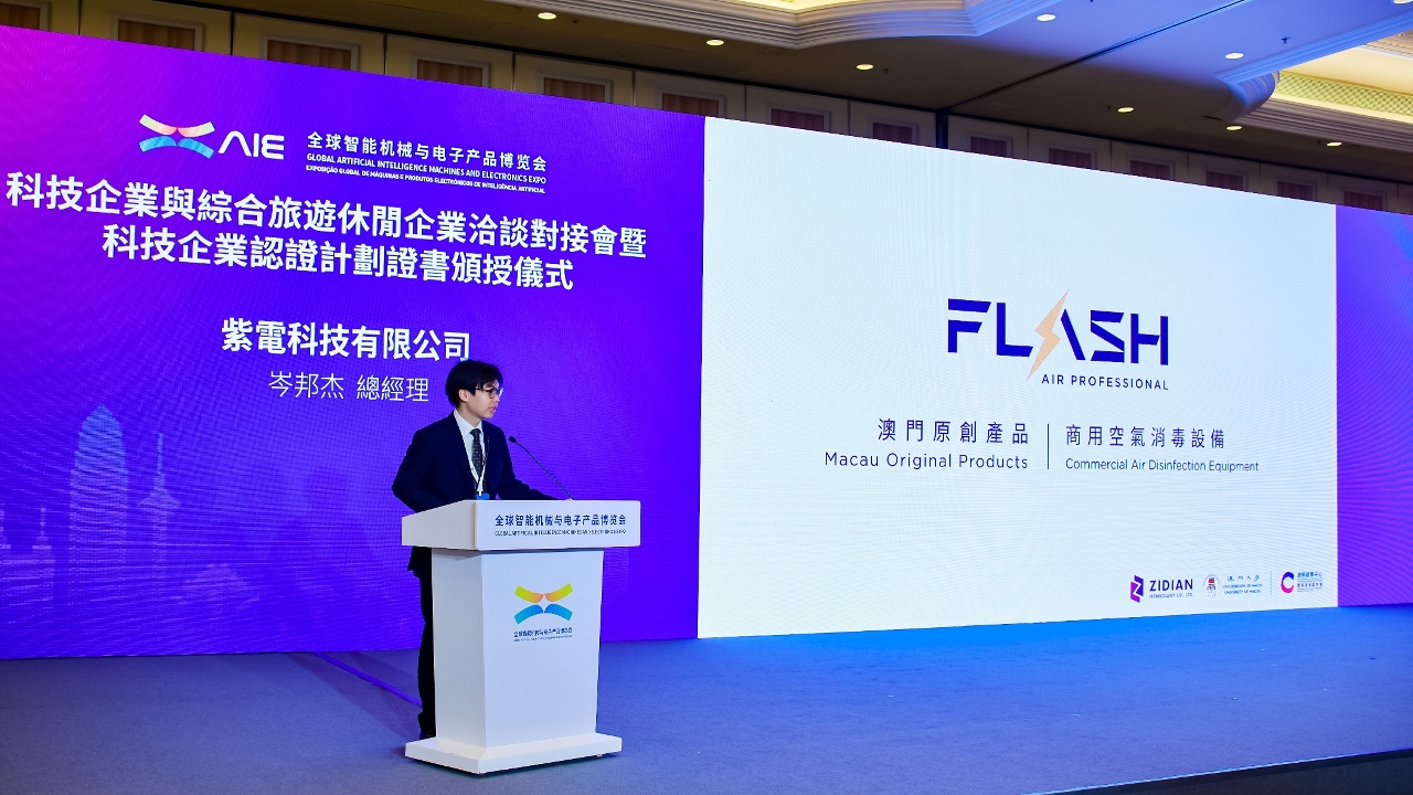 Sessão de apresentação pelos representantes das empresas de tecnologia