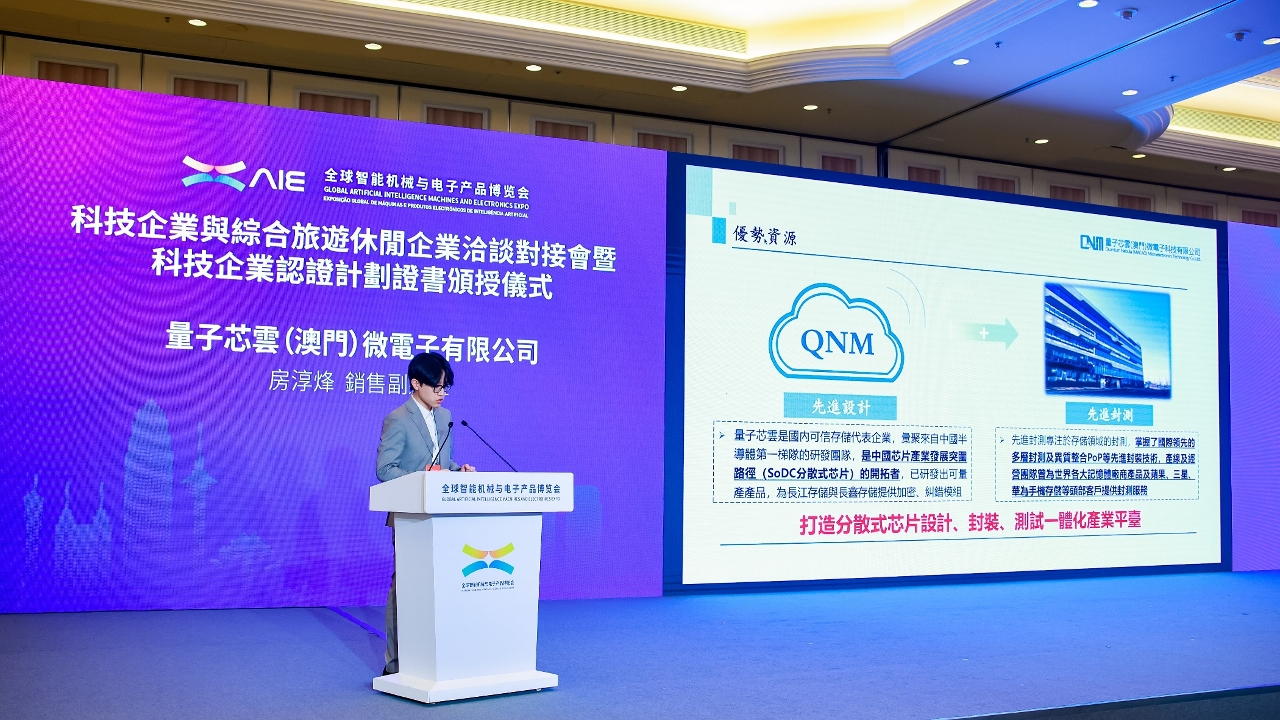 Sessão de apresentação pelos representantes das empresas de tecnologia