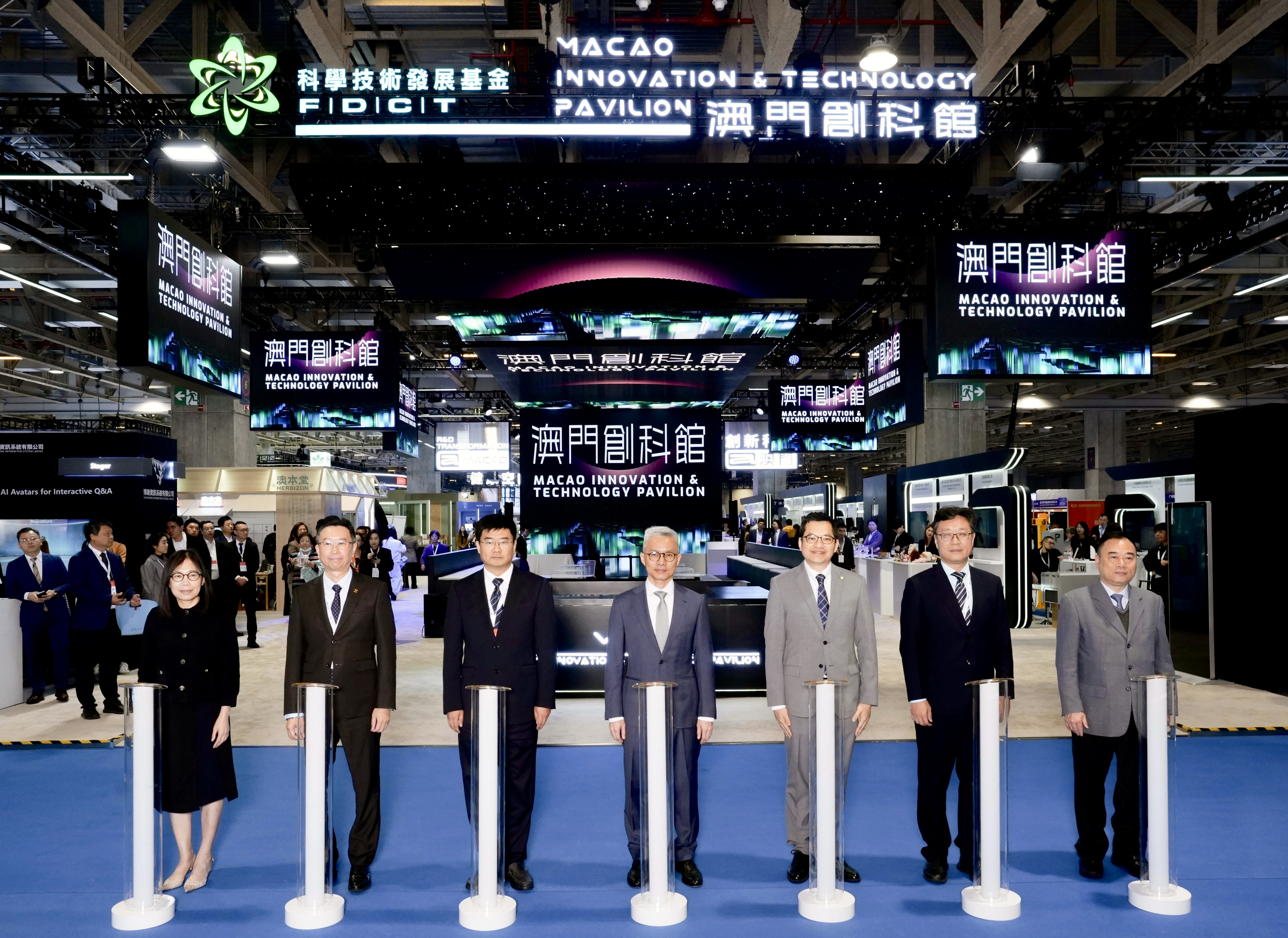 55家本澳科企及高校藉“澳門創科館”參展AIE　三天會期落實10活動、7項簽約