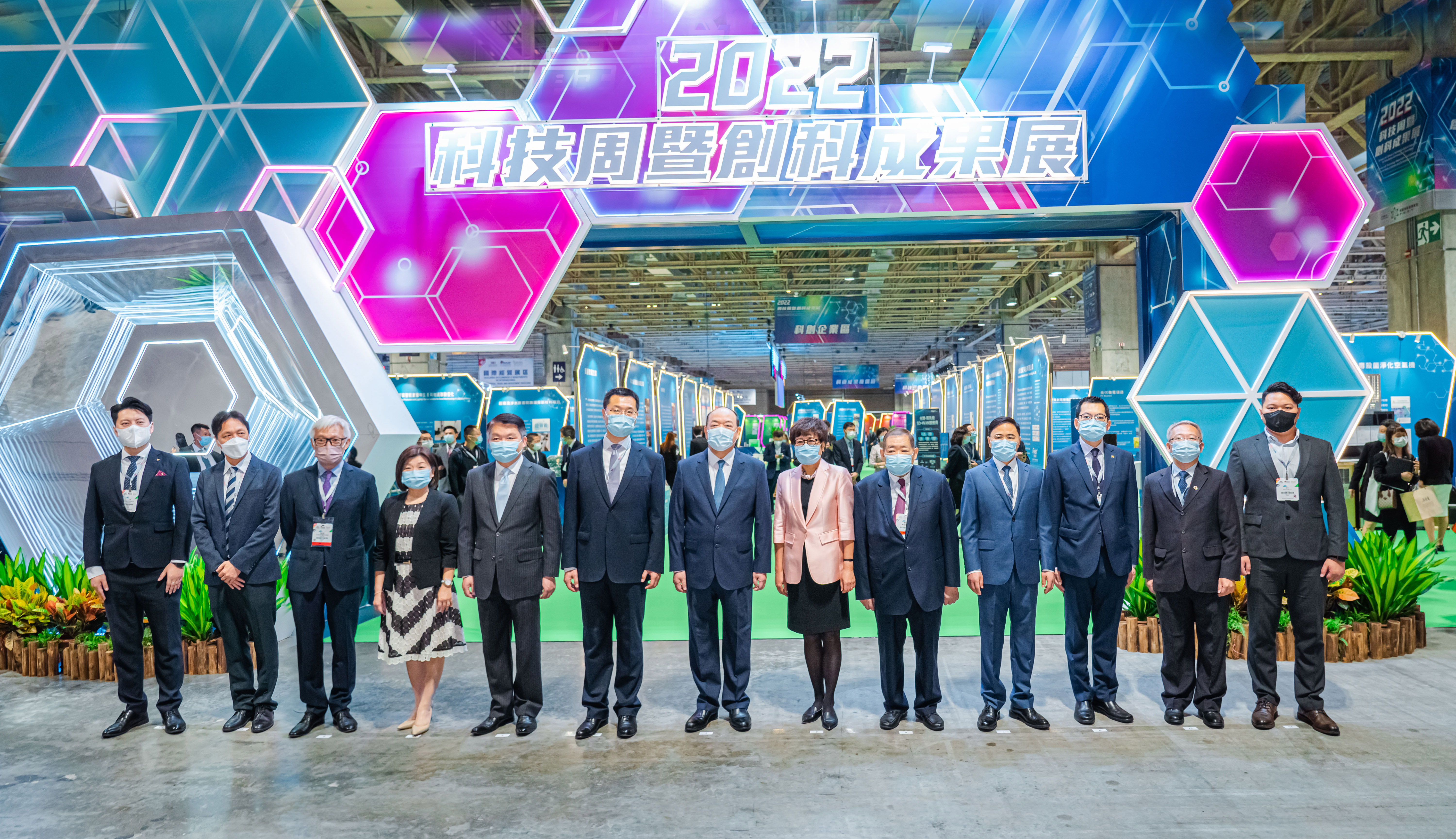 The Science and Technology Week Facilitates S&T Promotion to Build Macao’s Industry-University-Research Cooperation